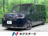 HONDA STEPWAGON