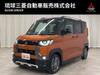 MITSUBISHI OTHER