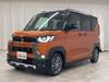 MITSUBISHI OTHER