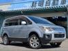 MITSUBISHI OTHER