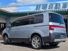 MITSUBISHI OTHER