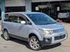 MITSUBISHI OTHER