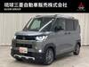 MITSUBISHI OTHER