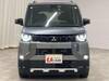 MITSUBISHI OTHER
