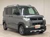 MITSUBISHI OTHER