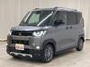 MITSUBISHI OTHER