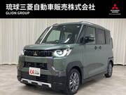 2025 MITSUBISHI OTHER