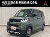 MITSUBISHI OTHER