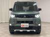 MITSUBISHI OTHER