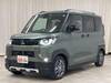 MITSUBISHI OTHER
