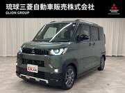 2025 MITSUBISHI OTHER
