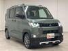 MITSUBISHI OTHER
