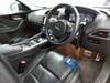JAGUAR OTHER