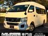 NISSAN OTHER