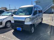 2014 DAIHATSU HIJET CARGO