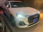 2023 AUDI OTHER