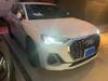 AUDI OTHER