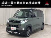 2025 MITSUBISHI OTHER