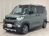 MITSUBISHI OTHER