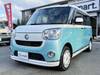 DAIHATSU OTHER