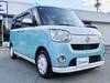 DAIHATSU OTHER