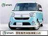 DAIHATSU OTHER