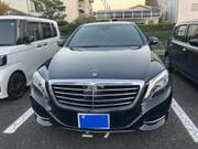 2015 MERCEDES BENZ S CLASS S400H