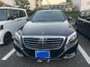 MERCEDES BENZ S CLASS