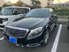 MERCEDES BENZ S CLASS
