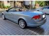 VOLVO C70