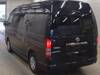 TOYOTA HIACE COMMUTER