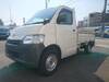 TOYOTA TOWNACE TRUCK