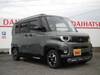 MITSUBISHI OTHER