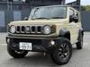 SUZUKI OTHER