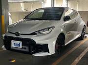 2026 TOYOTA OTHER