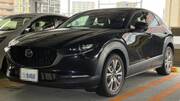 2020 MAZDA OTHER