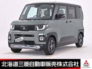 2025 MITSUBISHI OTHER