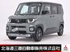 MITSUBISHI OTHER