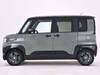 MITSUBISHI OTHER