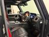 MERCEDES BENZ G-CLASS