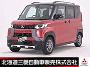 2023 MITSUBISHI OTHER