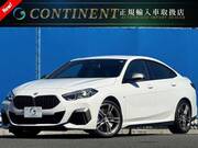 2023 BMW 2 SERIES