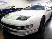 1996 NISSAN FAIRLADY Z 300ZX TWIN TURBO