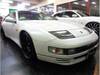 NISSAN FAIRLADY Z
