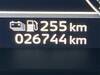 MITSUBISHI OUTLANDER PHV