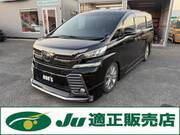 2017 TOYOTA VELLFIRE