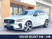 2024 VOLVO XC60