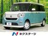 DAIHATSU OTHER