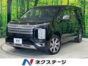 2024 MITSUBISHI OTHER