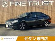 2020 NISSAN SYLPHY